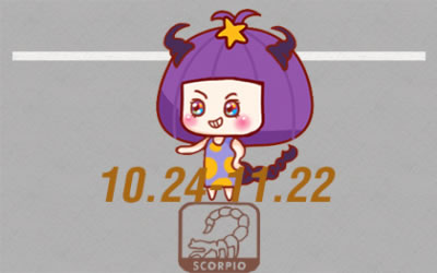 唐立淇2017年11月天蝎座运势