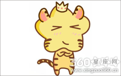 属虎人不愿被爱情绑架指数都是多少