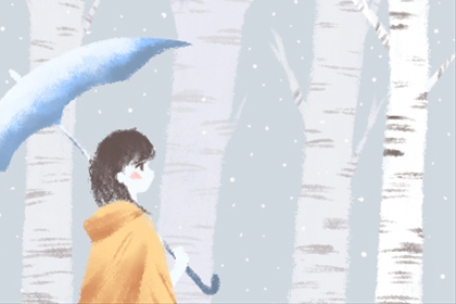 春节挂灯笼结束时间是什么时候