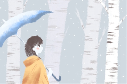 家居风水