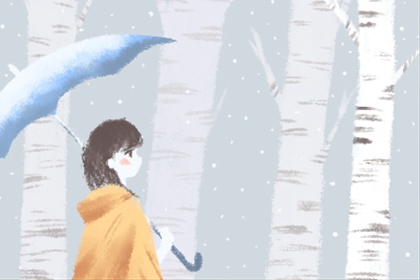 命宫的三方四正究竟是什么