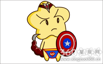 天蝎座拥有什么是真的长大了