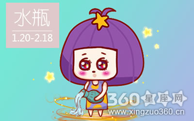 水瓶座在哪个方面能力比较出众