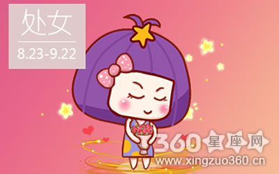 处女座在哪个方面能力比较出众