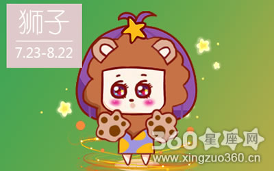 狮子座在哪个方面能力比较出众