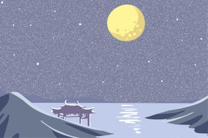 综合测试
