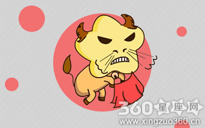 金牛座在什么情况下会很沮丧