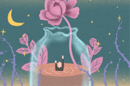 唐绮阳（唐立淇）每日星座运势
