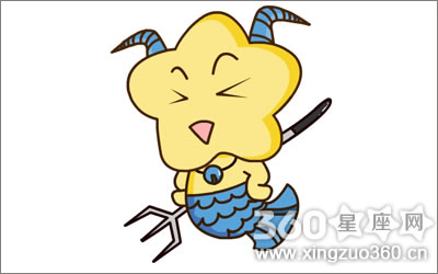 摩羯座收到过什么奇怪的礼物