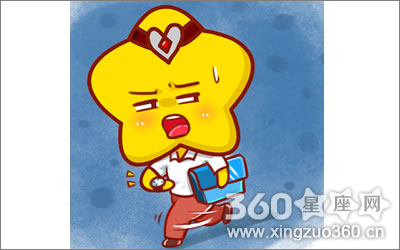 天蝎座在哪个年纪开始甘于平淡