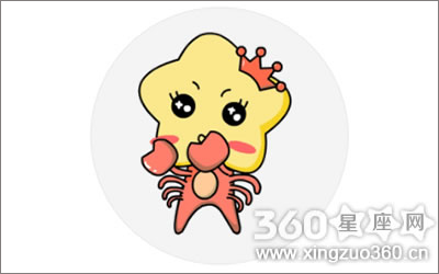 专属巨蟹女的养生饮品