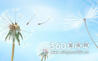 五行缺失