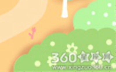 2018年生男生女清宫图预测