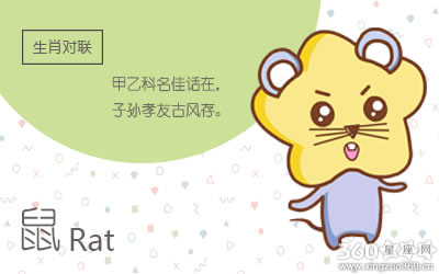 测测你会多久厌倦一个人，看你喜新厌旧的速度有多快？