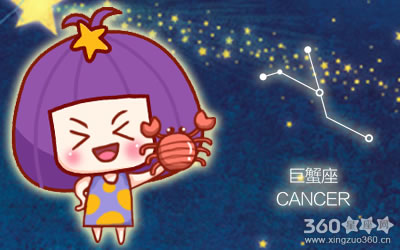 揭秘巨蟹座为什么那么讨人喜欢