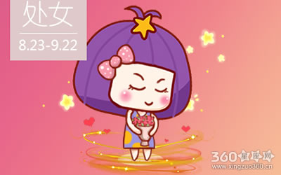 柒爸2016年4月处女座运势