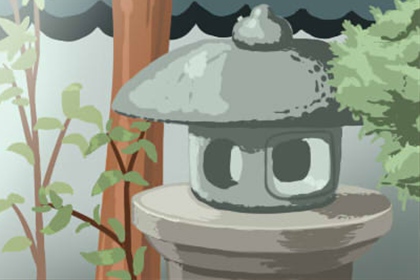 家居风水