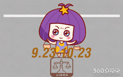 佩妮星座周运【2018.4.9-4.15】