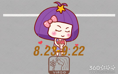 女巫树洞2016年4月处女座运势
