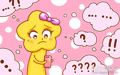 藤井树每周星座运势【2016.3.28-4.3】