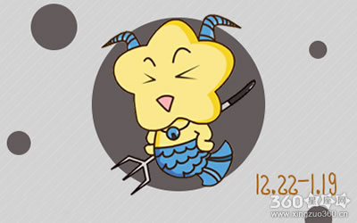 揭秘摩羯座和什么星座最合拍