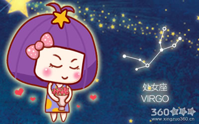 揭秘处女座爱情和面包会怎么选