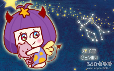 揭秘爱上双子座的好处有哪些