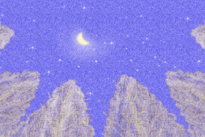 三伏天