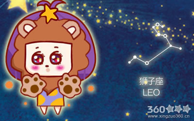 狮子座和哪些星座能牵手走一生