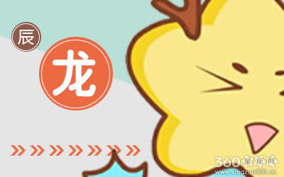 2018年43岁属什么生肖