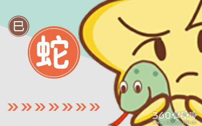 2018年65岁属什么生肖