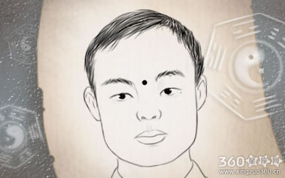 印堂有痣克妻吗 克妻痣长在哪里