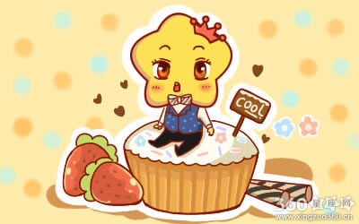 小孟老师每日星座运势【2016年3月26日】