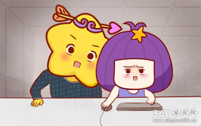 射手座性情是否真的很冷漠