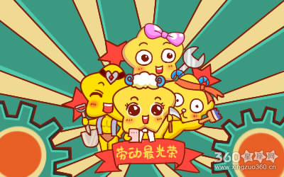 2018年五一节高速免费吗 出行一点通