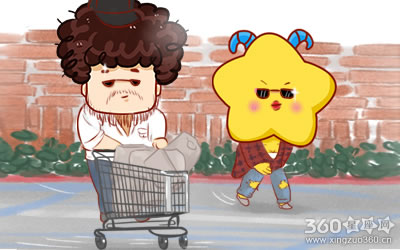 揭秘摩羯座的小秘密