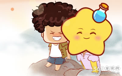 哪些戳中水瓶座的心里话