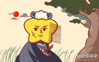 十二星座什么时候生二胎好