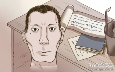 人中深长的男人中年运势如何