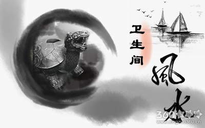 卫生间灯泡形状有着这样的风水讲究