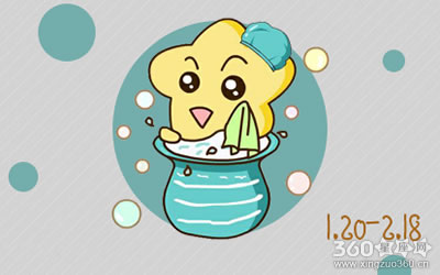 艾薇每周星座运势【2016.3.21-3.27】