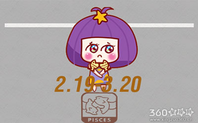 柒爸每周星座运势【2016.3.21-3.27】