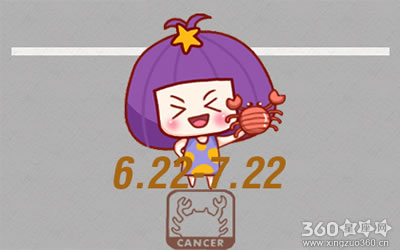 巨蟹座内心真实的想打是什么，最大的软肋是什么？