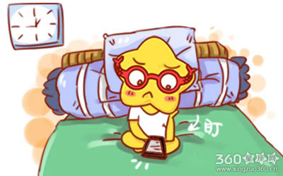 EllEHK每日星座运势【2016年3月20日】