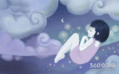 与人相处时你的神秘指数有几颗星